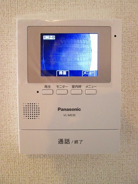 セキュリティ　セキュリティ