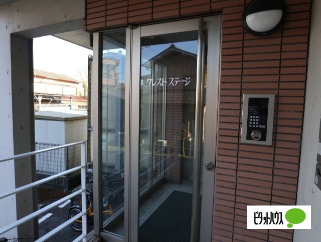 エントランス　オートロック付き！