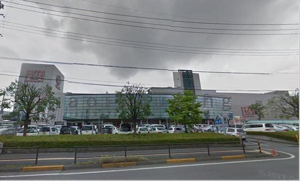 ショッピングセンター　福田屋ショッピングプラザ宇都宮店（ショッピングセンター）まで643m