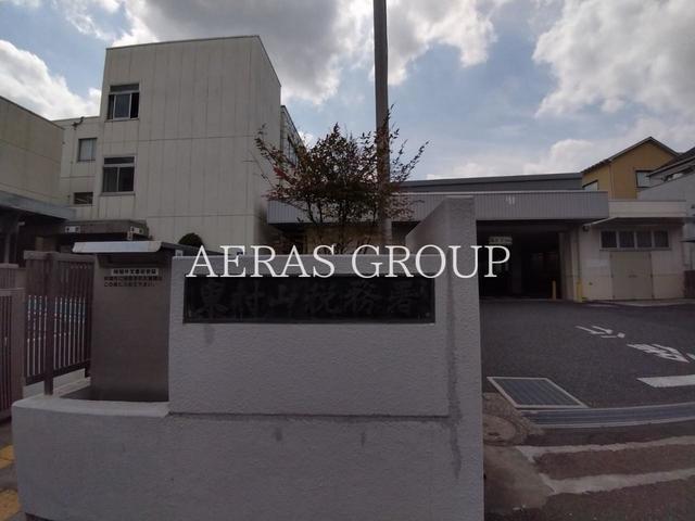 役所　東村山税務署（役所）まで793m