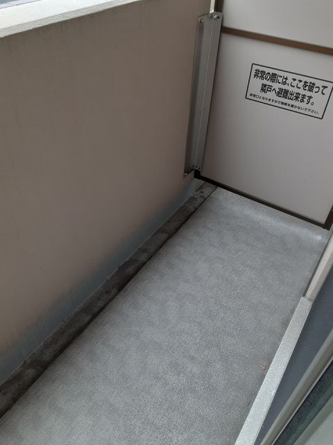 バルコニー