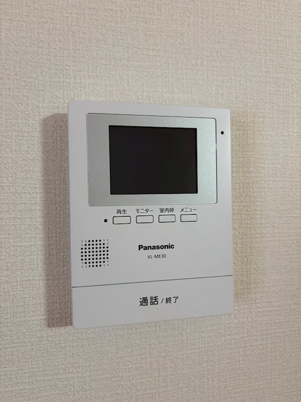 セキュリティ　来客時に便利なＴＶモニターホン