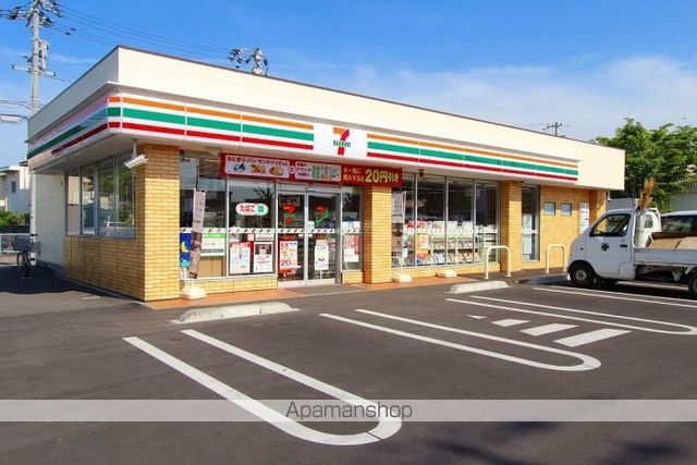 コンビニ　セブンイレブン高松屋島西店（コンビニ）まで829m