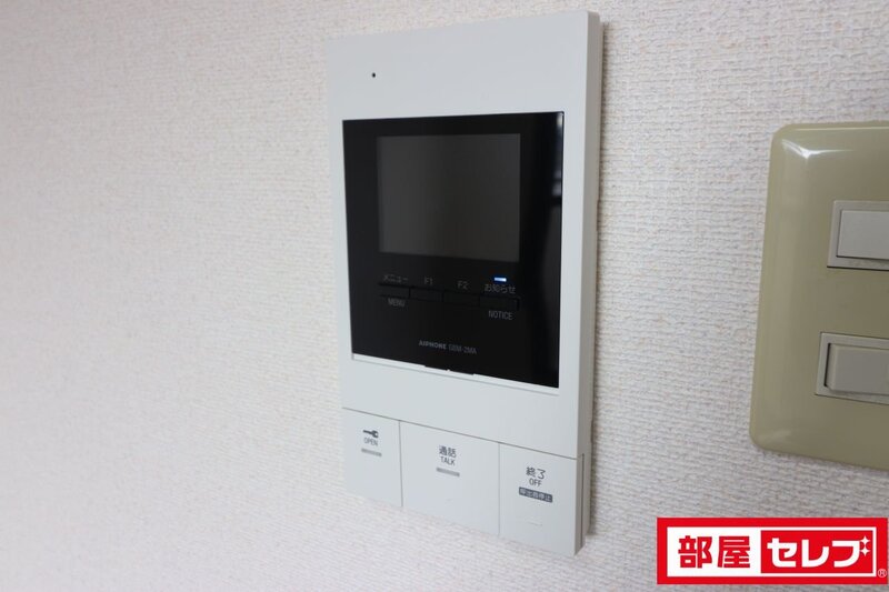 セキュリティ　※１０５号室の写真です。