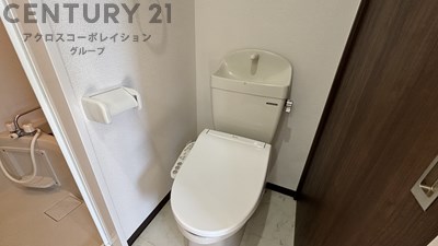 トイレ　バストイレ別でおすすめです！