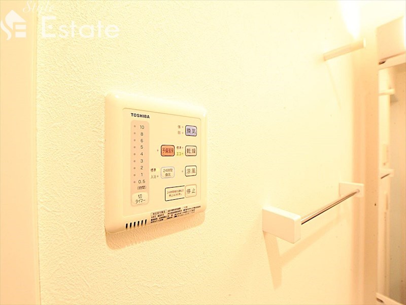 その他設備　浴室乾燥