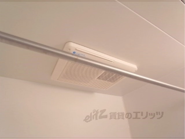 その他設備　浴室乾燥機
