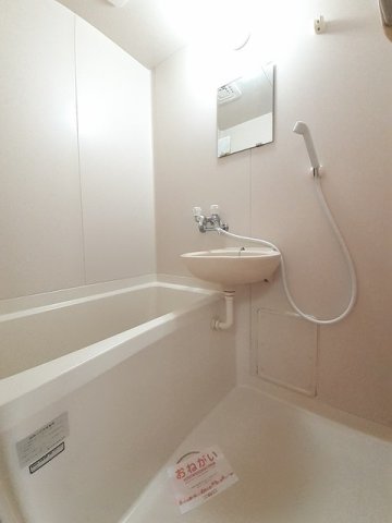 バス・シャワールーム　お風呂です