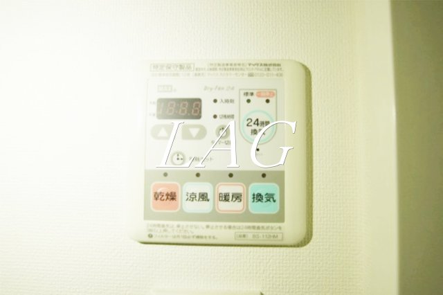 その他設備　給湯設備です。