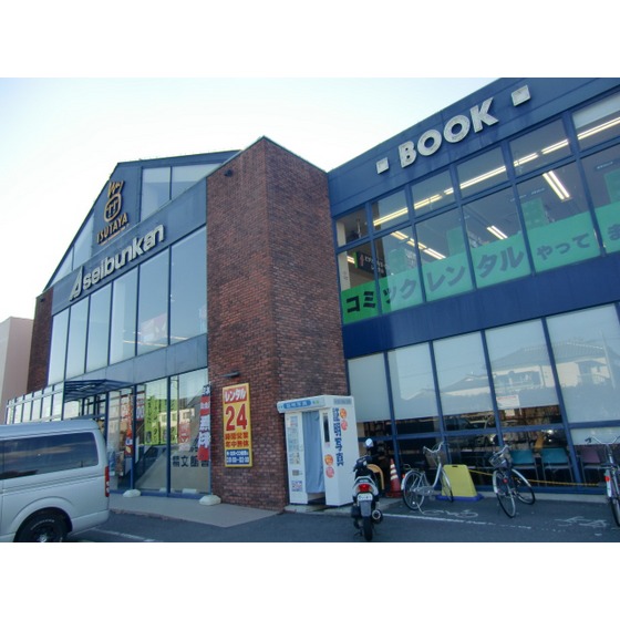 レンタルビデオ　ＴＳＵＴＡＹＡ領家店（レンタルビデオ）まで2747m