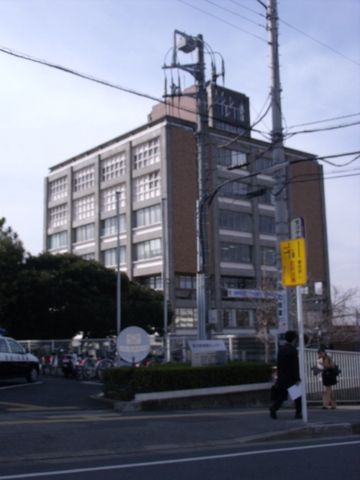 その他　習志野市役所（その他）まで620m