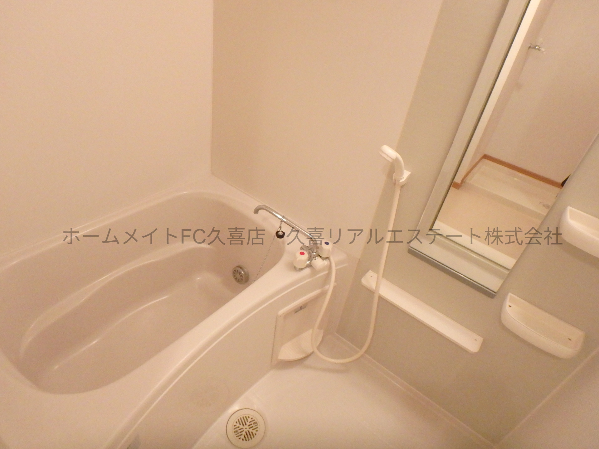 バス・シャワールーム　同建物別号室