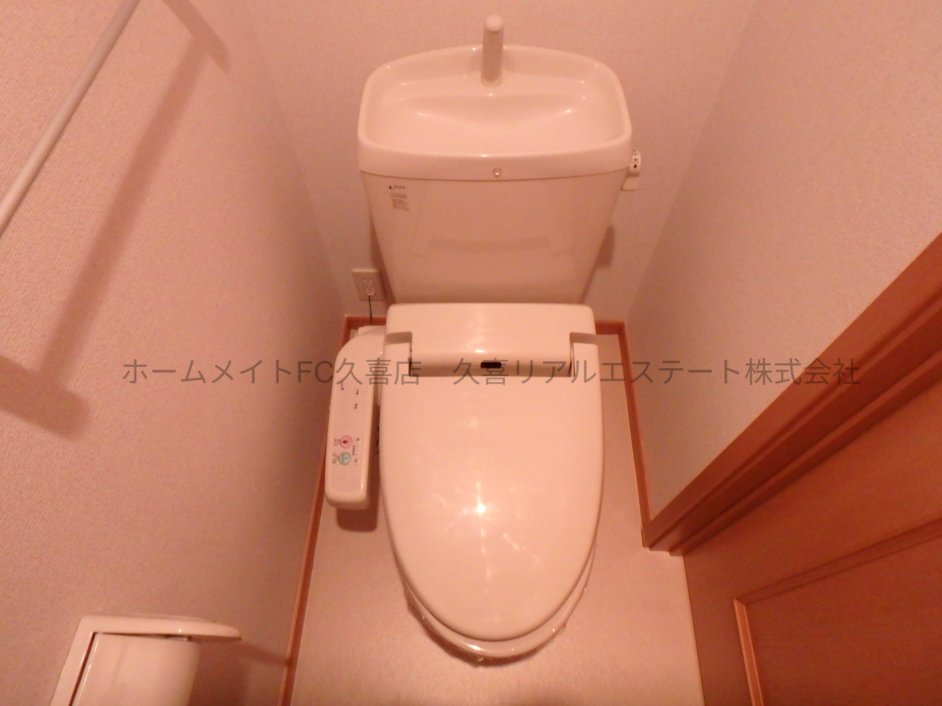 トイレ　同建物別号室