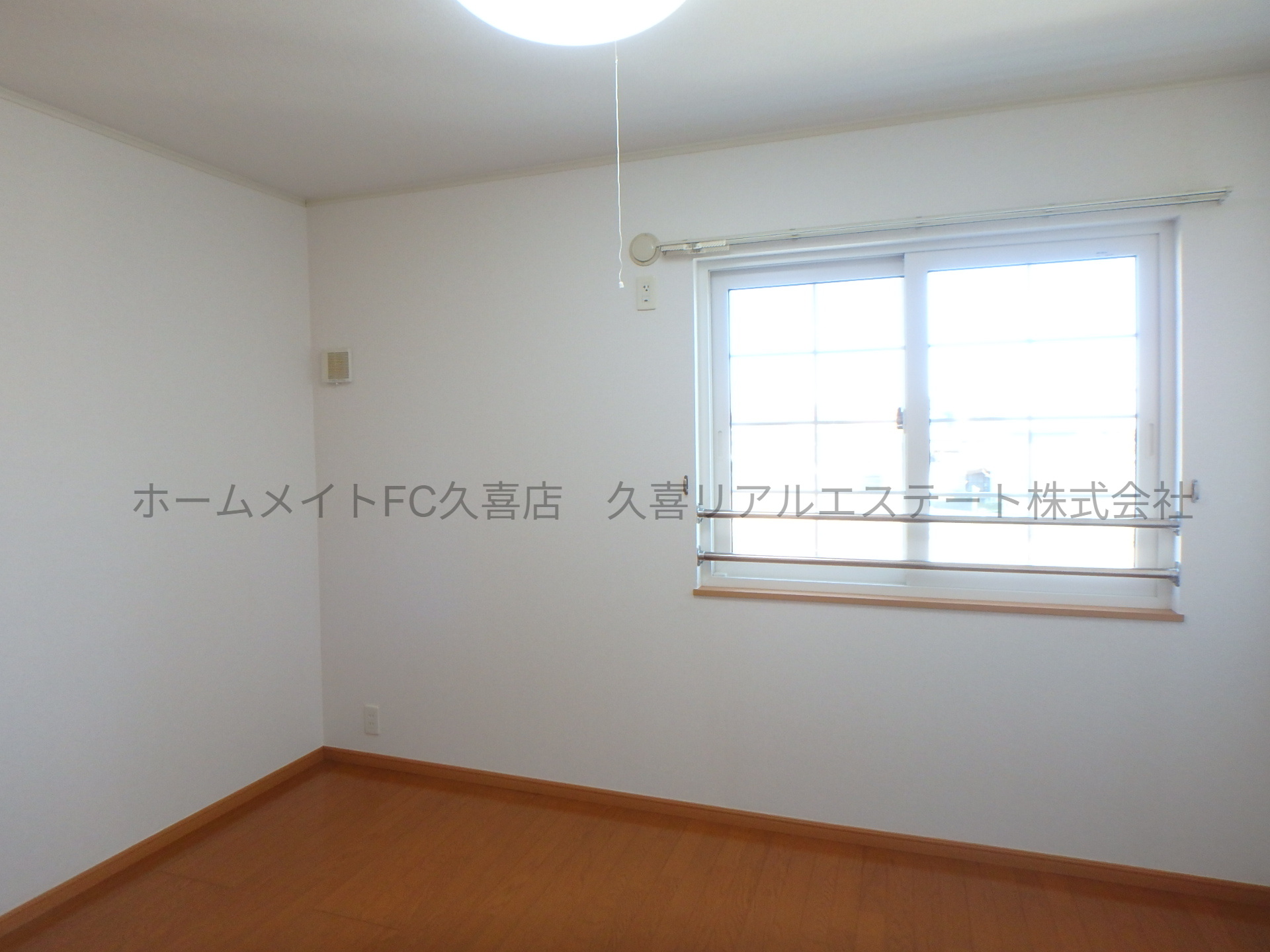 その他部屋・スペース　同建物別号室