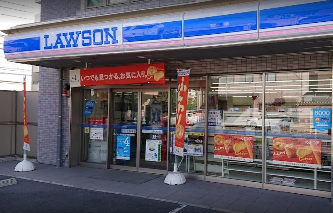 コンビニ　ローソン 吹田豊津中学校前店（コンビニ）まで300m