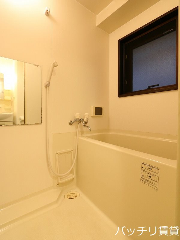 バス・シャワールーム　写真は別号数の為、現状優先となります。