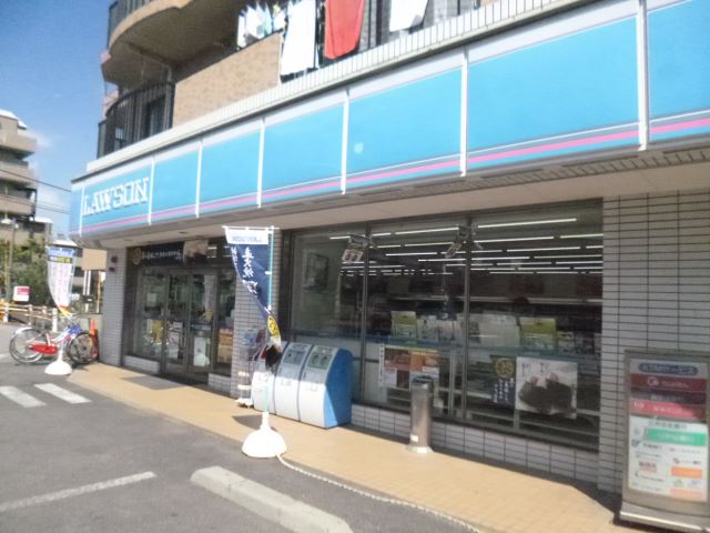 コンビニ　ローソン元山駅（コンビニ）まで390m