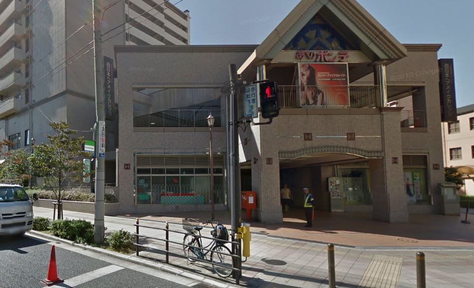 コンビニ　ファミリーマート あべのポンテ店（コンビニ）まで308m