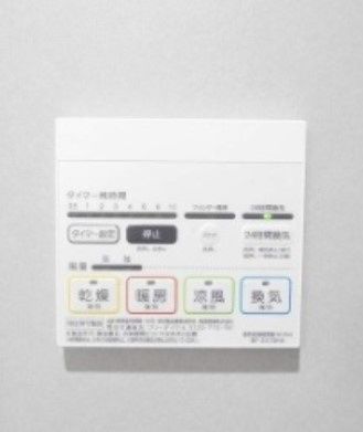 その他設備　※同仕様