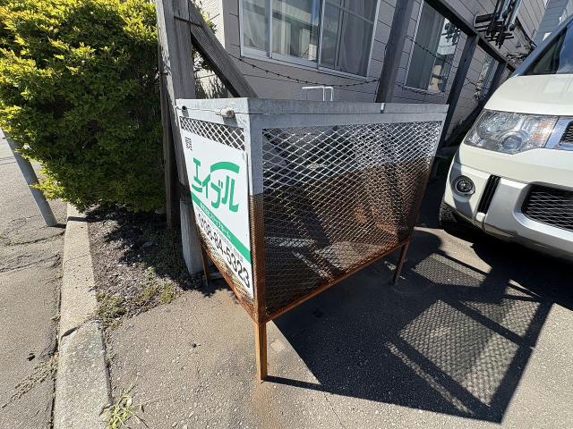 その他　その他