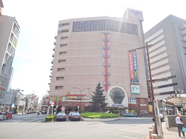 その他　京王八王子駅（その他）まで650m