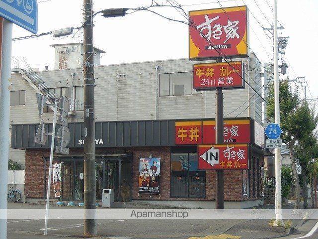 飲食店　すき家池田店（飲食店）まで1200m