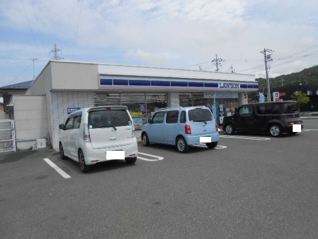 コンビニ　ローソン野田山店様（コンビニ）まで1000m