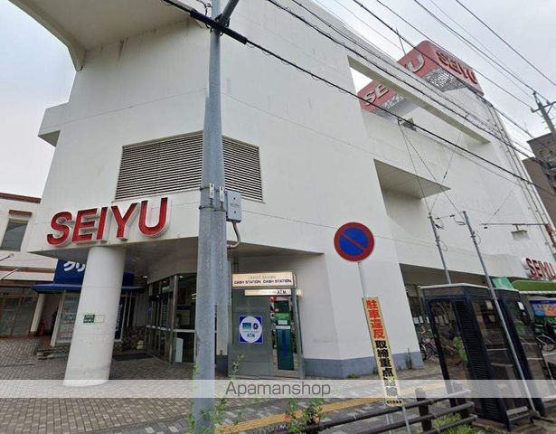 スーパー　西友御器所店（スーパー）まで451m
