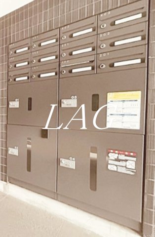 その他共有部分　宅配ボックスです。