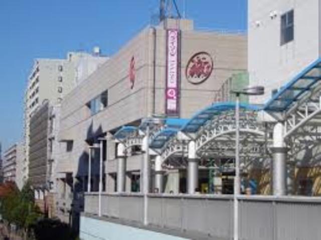 ショッピングセンター　相模原it’s（ショッピングセンター）まで937m