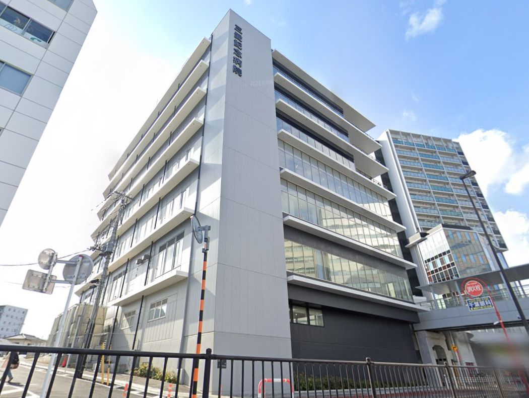 病院　三愛記念病院（病院）まで536m