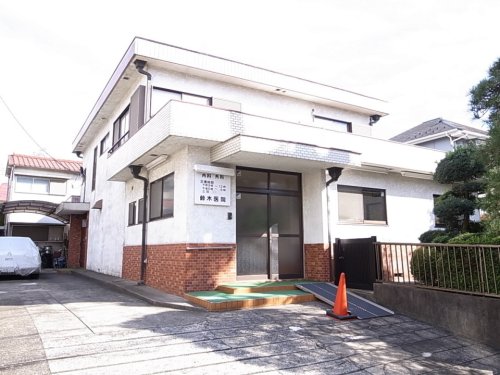 病院　鈴木医院（病院）まで309m