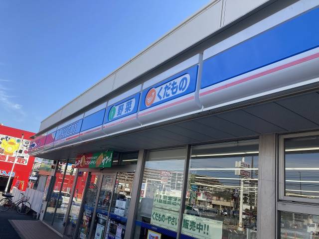 コンビニ　ローソン（コンビニ）まで409m