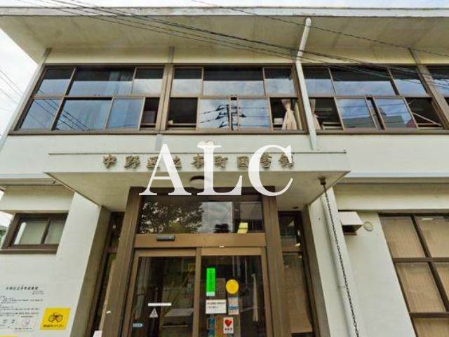 図書館　中野区立本町図書館（図書館）まで52m