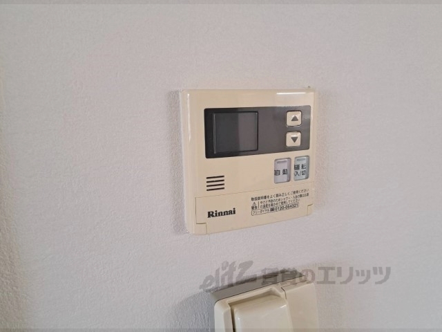 その他設備　給湯器リモコン