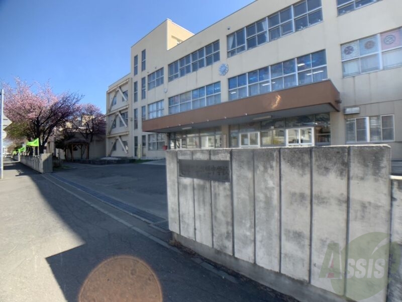 中学校　札幌市立札幌中学校（中学校）まで727m