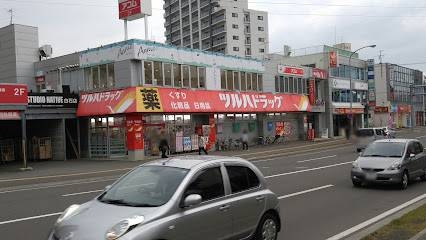 ドラックストア　ツルハドラッグ大谷地店（ドラッグストア）まで447m