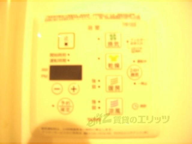 その他設備　浴室乾燥機