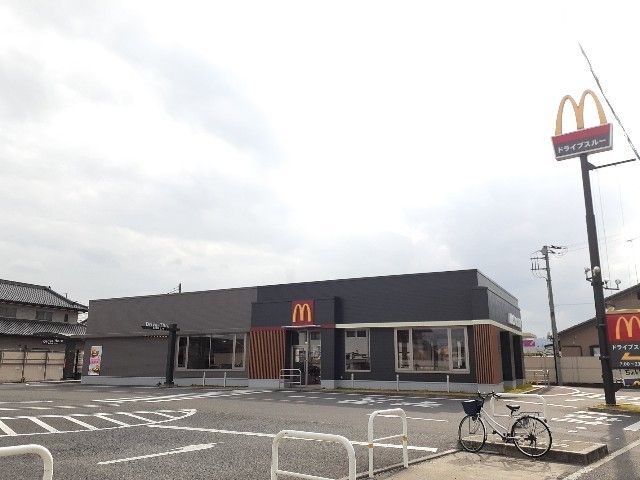 飲食店　マクドナルド（飲食店）まで600m