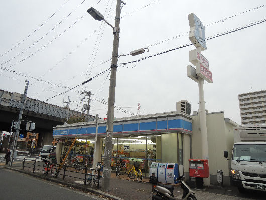 コンビニ　ローソン 長原駅前店（コンビニ）まで257m