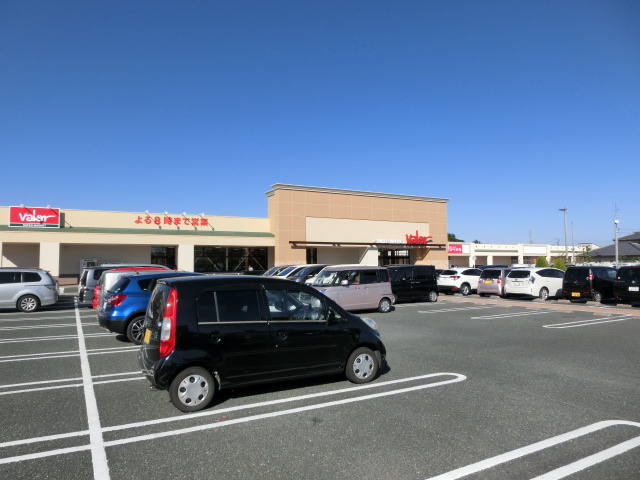 スーパー　バロー 高塚店（スーパー）まで519m