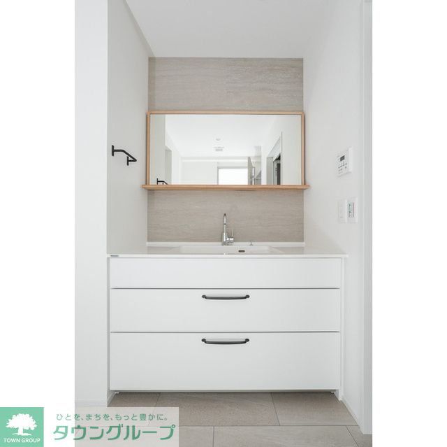 洗面設備　お部屋探しは株式会社　タウンハウジング　までお気軽にお問合…