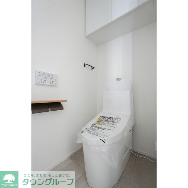 トイレ　お部屋探しは株式会社　タウンハウジング　までお気軽にお問合…