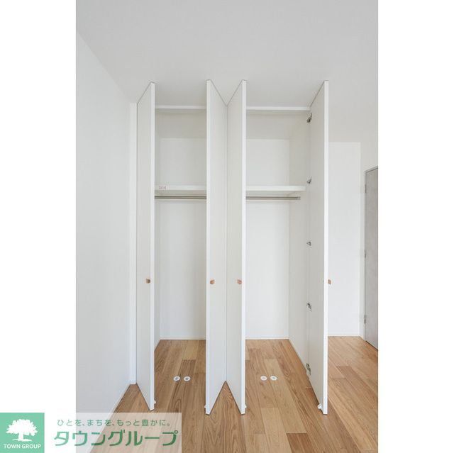 収納　お部屋探しは株式会社　タウンハウジング　までお気軽にお問合…