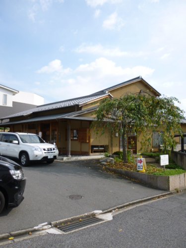 飲食店　恵那寿や石川橋店（飲食店）まで2120m