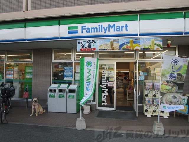 コンビニ　ファミリーマート吹田内本町店（コンビニ）まで360m