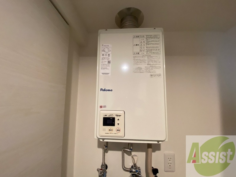 その他設備　給湯器は簡単操作で温度調整ができますよ。