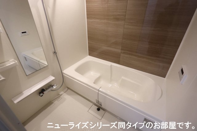 バス・シャワールーム　当社、チルホームのHPもご覧ください(^^)/物件情報多数♪