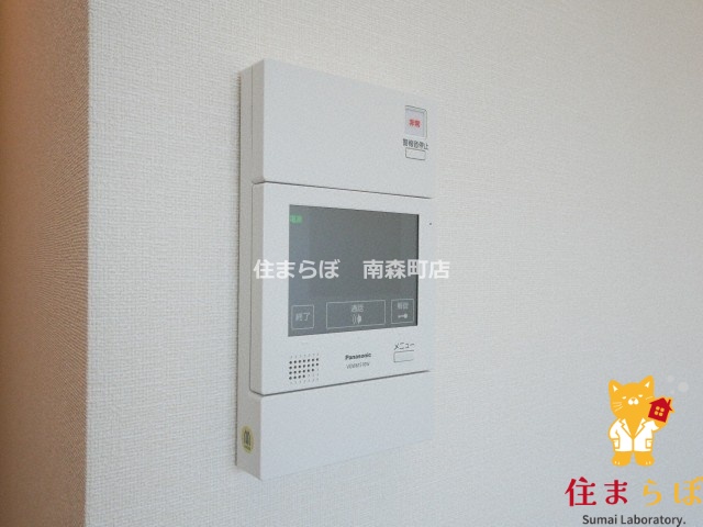 セキュリティ　安心感もチェック項目