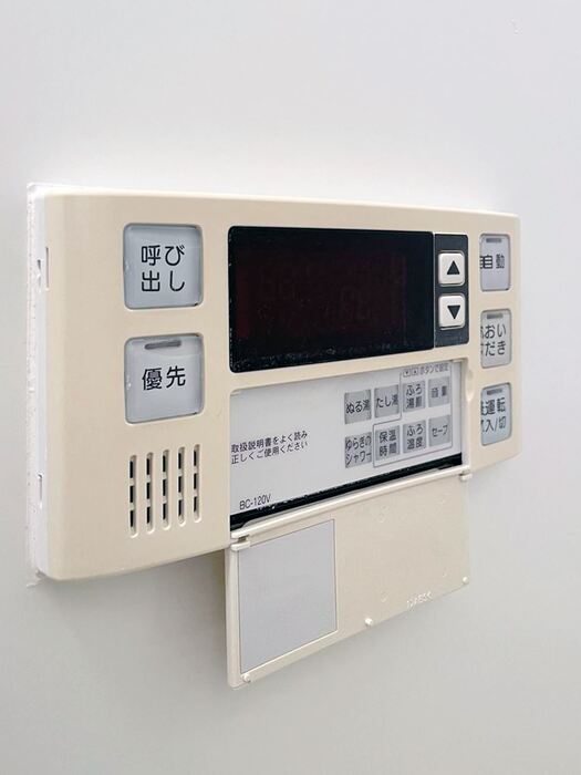 その他設備　☆設備充実☆